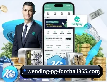 PG娱乐中心 APP